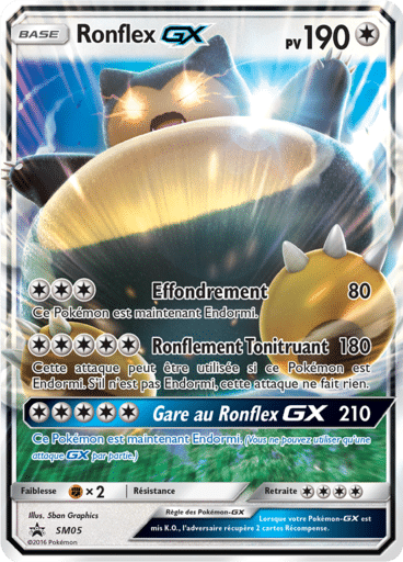 Notre section cartes à l'unité est un moyen simple et original de collectionner votre série préféré. Les cartes sont envoyées protégées.