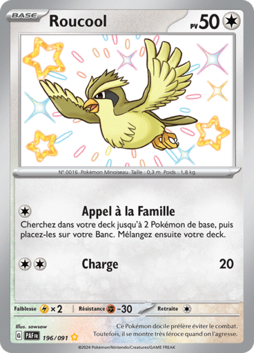 Notre section cartes à l'unité est un moyen simple et original de collectionner votre série préféré. Les cartes sont envoyées protégées.