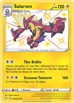 Notre section cartes à l'unité est un moyen simple et original de collectionner votre série préféré. Les cartes sont envoyées protégées.