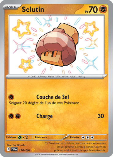 Notre section cartes à l'unité est un moyen simple et original de collectionner votre série préféré. Les cartes sont envoyées protégées.