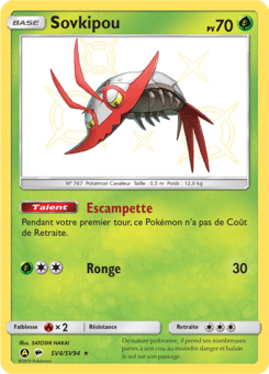 Notre section cartes à l'unité est un moyen simple et original de collectionner votre série préféré. Les cartes sont envoyées protégées.
