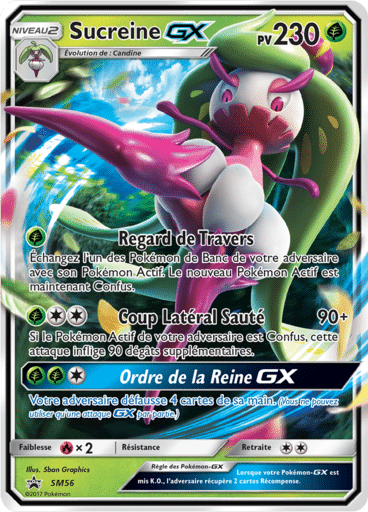 Notre section cartes à l'unité est un moyen simple et original de collectionner votre série préféré. Les cartes sont envoyées protégées.