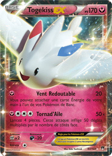 Notre section cartes à l'unité est un moyen simple et original de collectionner votre série préféré. Les cartes sont envoyées protégées.