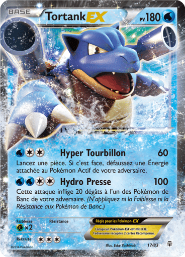 Notre section cartes à l'unité est un moyen simple et original de collectionner votre série préféré. Les cartes sont envoyées protégées.
