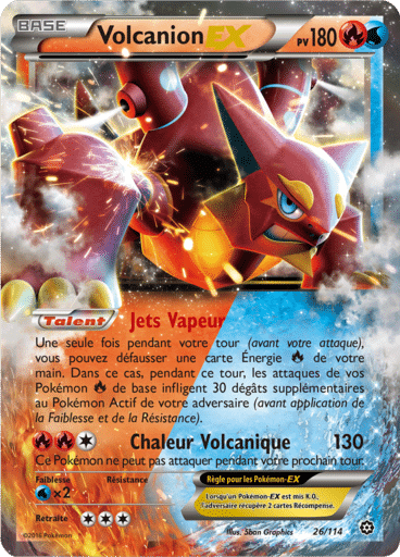 Notre section cartes à l'unité est un moyen simple et original de collectionner votre série préféré. Les cartes sont envoyées protégées.