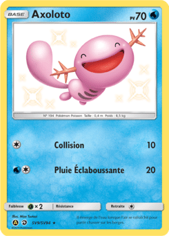 Notre section cartes à l'unité est un moyen simple et original de collectionner votre série préféré. Les cartes sont envoyées protégées.