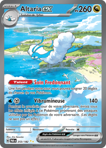 Notre section cartes à l'unité est un moyen simple et original de collectionner votre série préféré. Les cartes sont envoyées protégées.