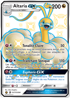 Notre section cartes à l'unité est un moyen simple et original de collectionner votre série préféré. Les cartes sont envoyées protégées.