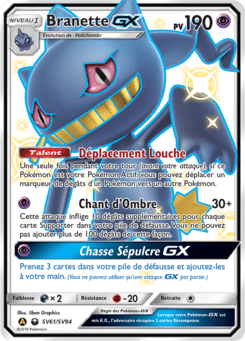 Notre section cartes à l'unité est un moyen simple et original de collectionner votre série préféré. Les cartes sont envoyées protégées.