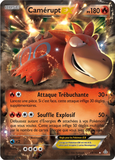 Notre section cartes à l'unité est un moyen simple et original de collectionner votre série préféré. Les cartes sont envoyées protégées.
