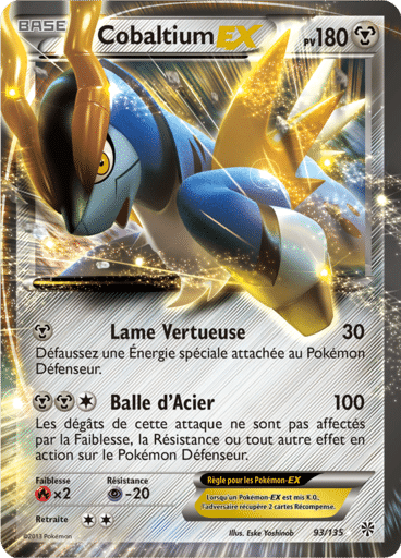 Notre section cartes à l'unité est un moyen simple et original de collectionner votre série préféré. Les cartes sont envoyées protégées.