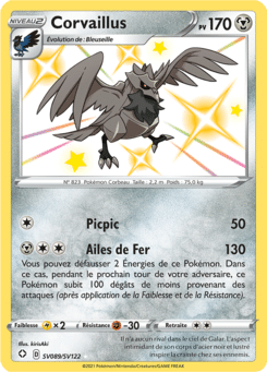 Notre section cartes à l'unité est un moyen simple et original de collectionner votre série préféré. Les cartes sont envoyées protégées.