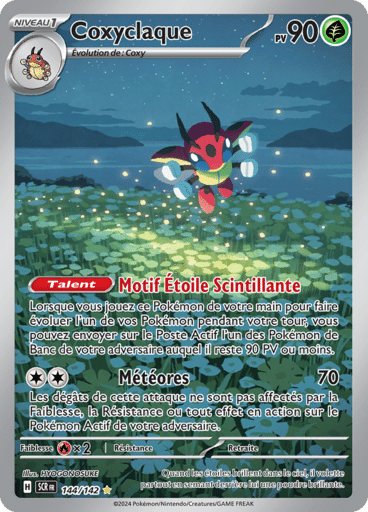 Notre section cartes à l'unité est un moyen simple et original de collectionner votre série préféré. Les cartes sont envoyées protégées.