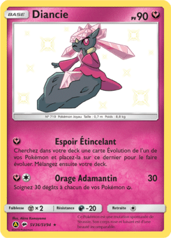 Notre section cartes à l'unité est un moyen simple et original de collectionner votre série préféré. Les cartes sont envoyées protégées.