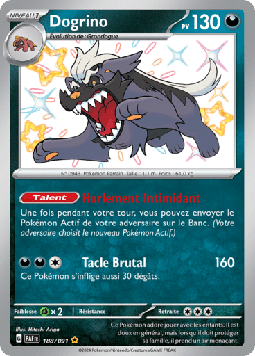 Notre section cartes à l'unité est un moyen simple et original de collectionner votre série préféré. Les cartes sont envoyées protégées.