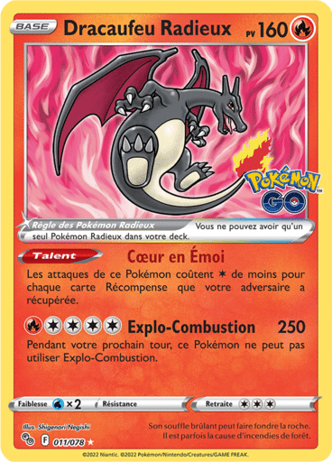 Notre section cartes à l'unité est un moyen simple et original de collectionner votre série préféré. Les cartes sont envoyées protégées.