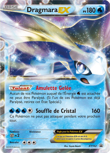 Notre section cartes à l'unité est un moyen simple et original de collectionner votre série préféré. Les cartes sont envoyées protégées.