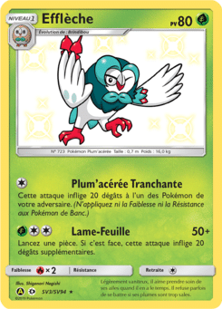 Notre section cartes à l'unité est un moyen simple et original de collectionner votre série préféré. Les cartes sont envoyées protégées.