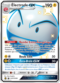 Notre section cartes à l'unité est un moyen simple et original de collectionner votre série préféré. Les cartes sont envoyées protégées.