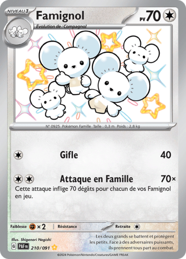 Notre section cartes à l'unité est un moyen simple et original de collectionner votre série préféré. Les cartes sont envoyées protégées.
