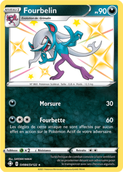 Notre section cartes à l'unité est un moyen simple et original de collectionner votre série préféré. Les cartes sont envoyées protégées.