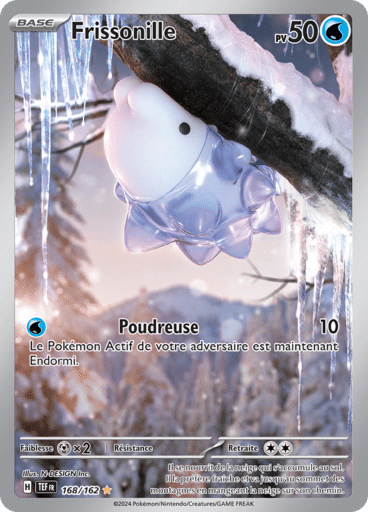 Notre section cartes à l'unité est un moyen simple et original de collectionner votre série préféré. Les cartes sont envoyées protégées.