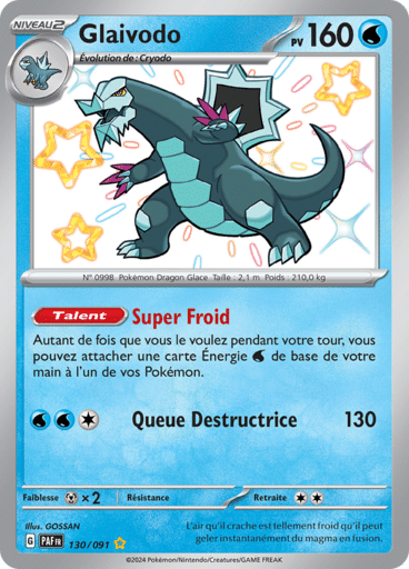 Notre section cartes à l'unité est un moyen simple et original de collectionner votre série préféré. Les cartes sont envoyées protégées.