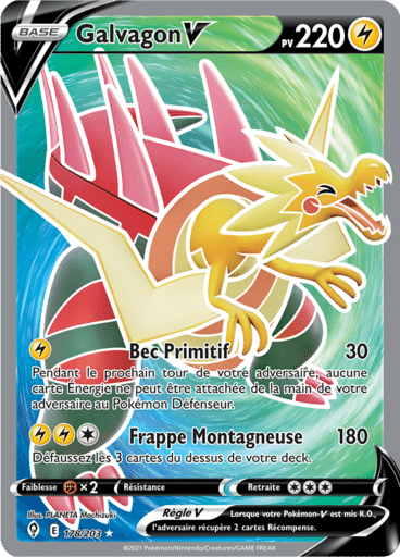 Notre section cartes à l'unité est un moyen simple et original de collectionner votre série préféré. Les cartes sont envoyées protégées.