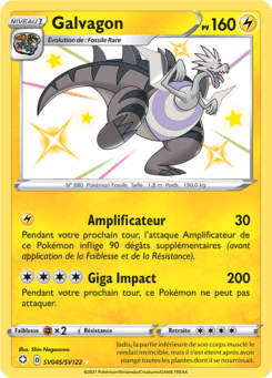 Notre section cartes à l'unité est un moyen simple et original de collectionner votre série préféré. Les cartes sont envoyées protégées.