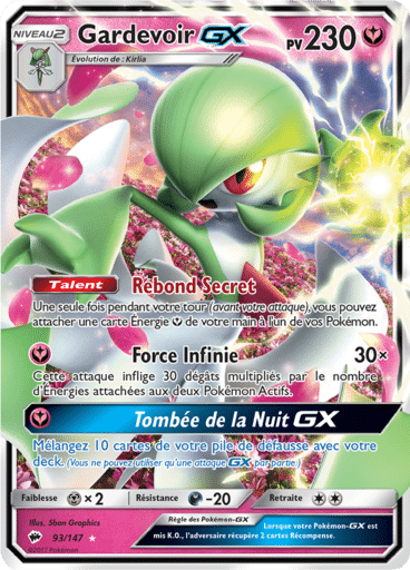Notre section cartes à l'unité est un moyen simple et original de collectionner votre série préféré. Les cartes sont envoyées protégées.