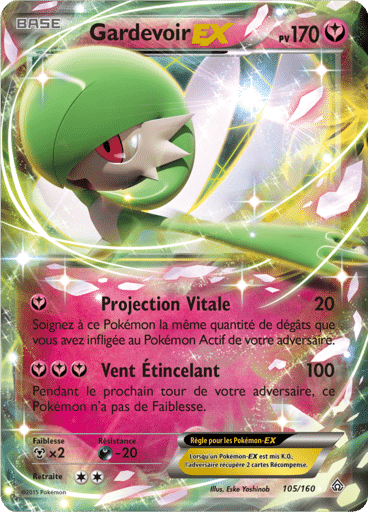 Notre section cartes à l'unité est un moyen simple et original de collectionner votre série préféré. Les cartes sont envoyées protégées.