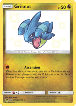 Notre section cartes à l'unité est un moyen simple et original de collectionner votre série préféré. Les cartes sont envoyées protégées.