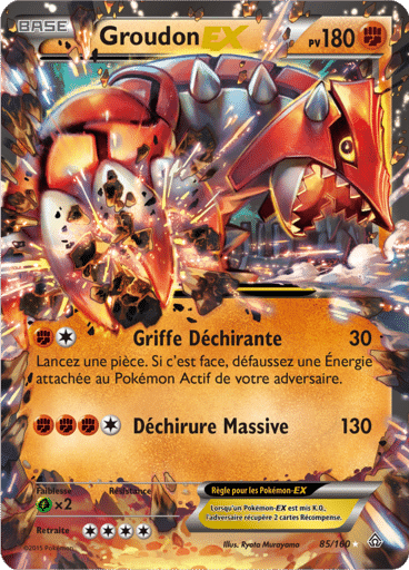 Notre section cartes à l'unité est un moyen simple et original de collectionner votre série préféré. Les cartes sont envoyées protégées.
