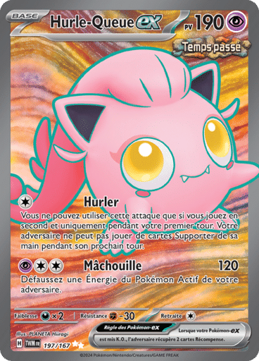 Notre section cartes à l'unité est un moyen simple et original de collectionner votre série préféré. Les cartes sont envoyées protégées.