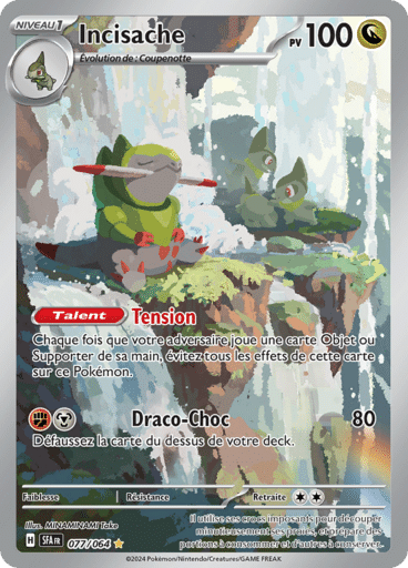 Notre section cartes à l'unité est un moyen simple et original de collectionner votre série préféré. Les cartes sont envoyées protégées.