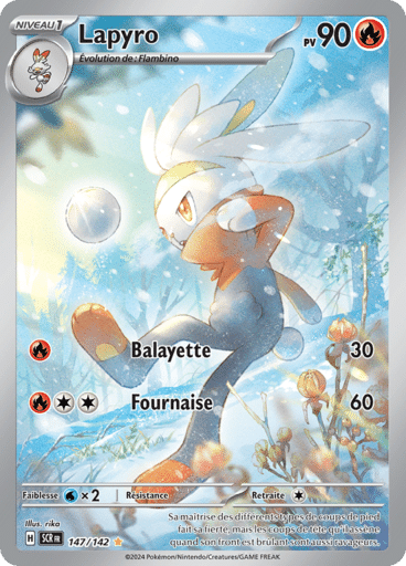 Notre section cartes à l'unité est un moyen simple et original de collectionner votre série préféré. Les cartes sont envoyées protégées.