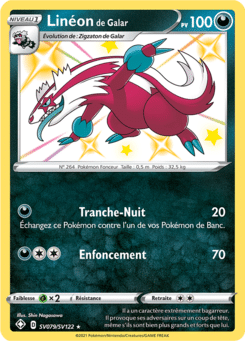 Notre section cartes à l'unité est un moyen simple et original de collectionner votre série préféré. Les cartes sont envoyées protégées.
