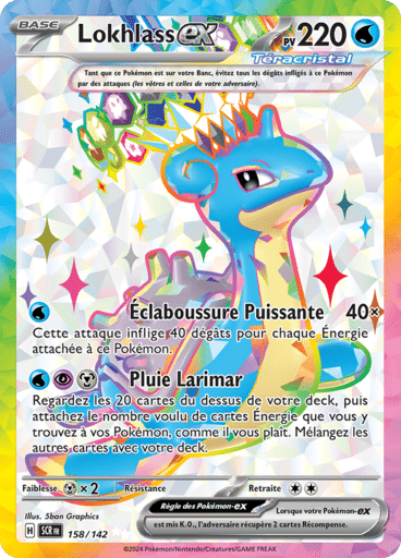 Notre section cartes à l'unité est un moyen simple et original de collectionner votre série préféré. Les cartes sont envoyées protégées.