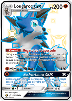 Notre section cartes à l'unité est un moyen simple et original de collectionner votre série préféré. Les cartes sont envoyées protégées.