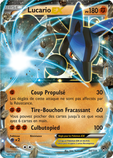 Notre section cartes à l'unité est un moyen simple et original de collectionner votre série préféré. Les cartes sont envoyées protégées.