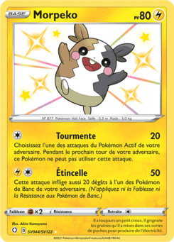 Notre section cartes à l'unité est un moyen simple et original de collectionner votre série préféré. Les cartes sont envoyées protégées.
