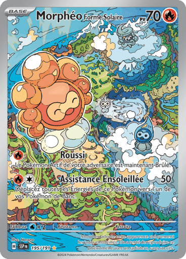 Notre section cartes à l'unité est un moyen simple et original de collectionner votre série préféré. Les cartes sont envoyées protégées.