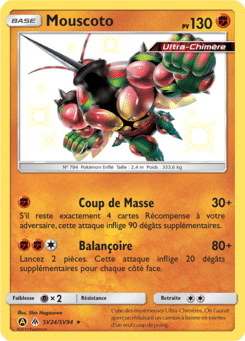 Notre section cartes à l'unité est un moyen simple et original de collectionner votre série préféré. Les cartes sont envoyées protégées.