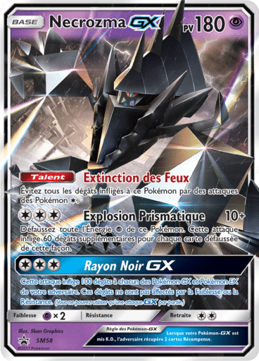 Notre section cartes à l'unité est un moyen simple et original de collectionner votre série préféré. Les cartes sont envoyées protégées.