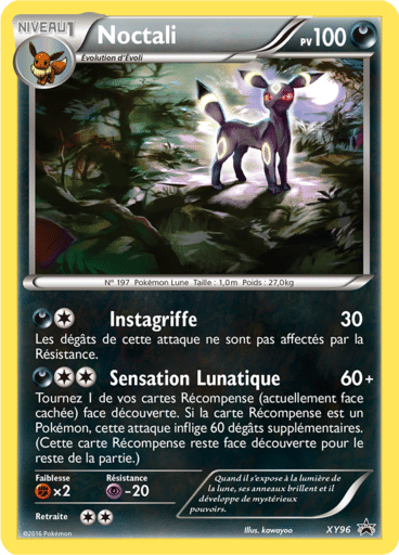 Notre section cartes à l'unité est un moyen simple et original de collectionner votre série préféré. Les cartes sont envoyées protégées.