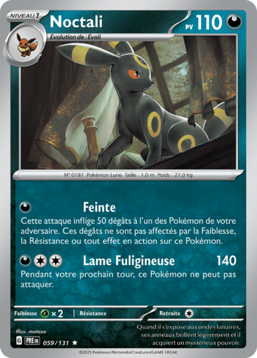 Notre section cartes à l'unité est un moyen simple et original de collectionner votre série préféré. Les cartes sont envoyées protégées.