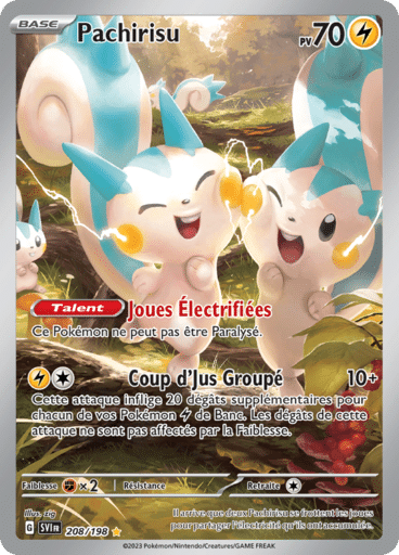 Notre section cartes à l'unité est un moyen simple et original de collectionner votre série préféré. Les cartes sont envoyées protégées.
