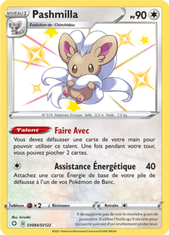 Notre section cartes à l'unité est un moyen simple et original de collectionner votre série préféré. Les cartes sont envoyées protégées.