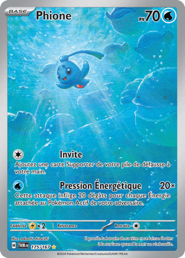 Notre section cartes à l'unité est un moyen simple et original de collectionner votre série préféré. Les cartes sont envoyées protégées.
