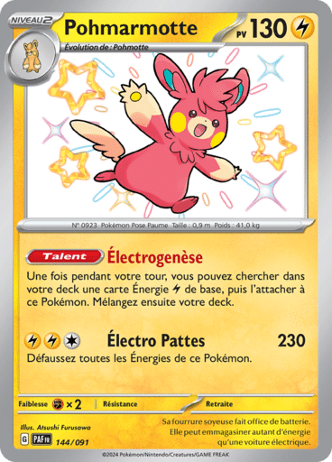 Notre section cartes à l'unité est un moyen simple et original de collectionner votre série préféré. Les cartes sont envoyées protégées.